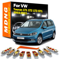 MDNG สำหรับ VW Volkswagen Touran 1T1 1T2 1T3 5T1 2003-2018 2019 2020 2021 LED ภายในหลอดไฟชุดรถอุปกรณ์เสริม Canbus