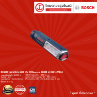 BOSCH GLI120  ไฟฉายไร้สาย LED 12v 300lumens  รุ่น GLI120-LI 06014A10L0 (เครื่องเปล่า+กล่องกระดาษ)     |ชิ้น|TTR Store