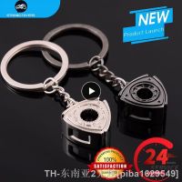 hyf✇✴ 1 10PCS Chain Multifunctional Keychain Wankel Engine Rotor Keyring Car Accessories Parts