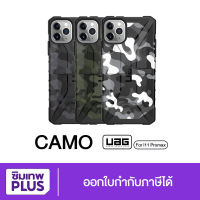 UAG Case ของแท้ 100% I11 Pro Max เคสแท้ UAG Camo #ซิมเทพ พลัส