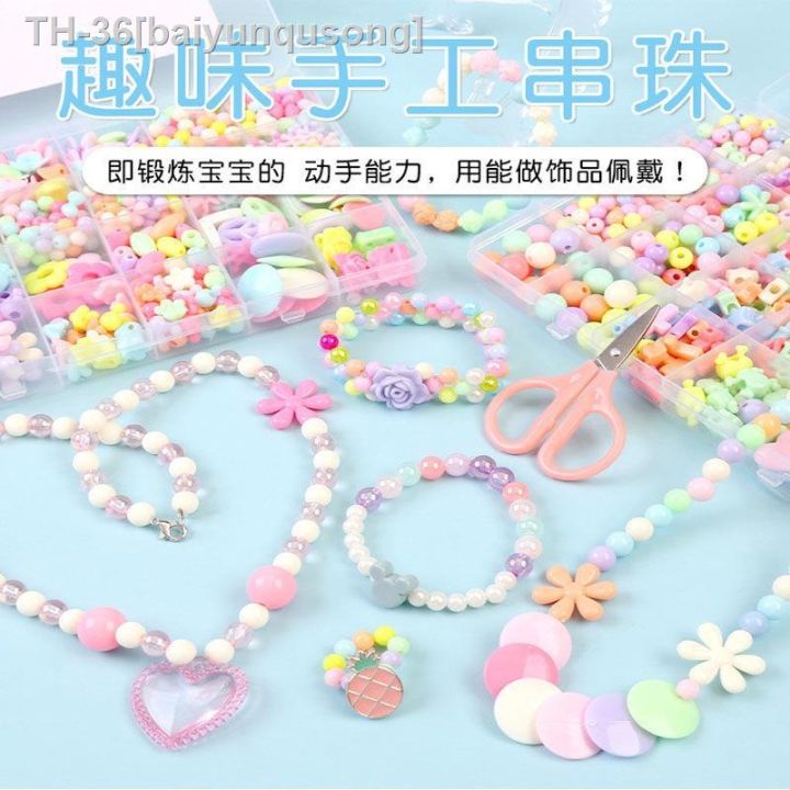 children-diy-handmade-beaded-toys-girls-manual-winding-bead-wear-necklace-bracelet-beads-children-amblyopia