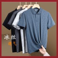 Middle-aged and old ice silk new summer collar short sleeve Polo shirts men feeling thin section breathable jacket dad mens wear --ntx230801№✣❀