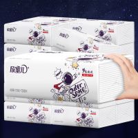 [COD] Xinmier Astronaut Pumping Paper Household Wholesale 4 Layers 156x175 Large Pack of A Number Maternal and Baby Facial Tissues