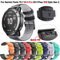 〖Bar watchband〗26 22มิลลิเมตร Quickfit ซิลิโคนวง ForFenix 7X 7 5 5X บวก6X 63HR935 945Epix Gen 2สร้อยข้อมือ