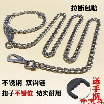 [COD] T stainless steel dog chain traction iron double buckle and medium-sized dogs golden retriever G erman shepherd tie walking