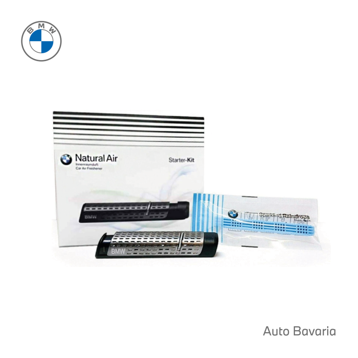 BMW Fragrance Starter Kit Lazada