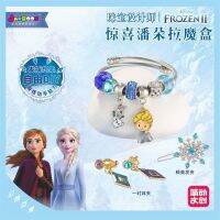 2023 Frozen Jewelry Designer Magic สร้อยข้อมือเด็กสร้อยคอเล่นบ้านของขวัญของเล่นสำหรับเด็กผู้หญิง