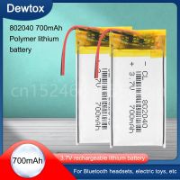 3.7v Rechargeable 802040 Li Ion Polymer Lithium Batteries Pcb Charge Protected Lipo Li-polymer 700mAh Replacement Cel [ Hot sell ] bs6op2