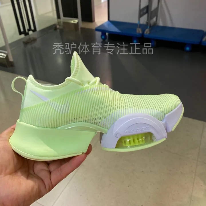 bq7043 nike