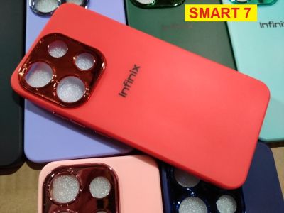 เคส Infinix Smart 7 เคสนิ่ม โครเมี่ยม พื้นในกำมะหยี่ สีพื้น