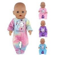 1 Pcs Plush Doll Clothes Wear for 43cm 17Inch Baby Dolls