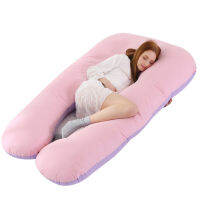 U-Shape ขนาดใหญ่ Comfort หมอนการตั้งครรภ์ Belly Back Support Maternity Sleeping Cushion หมอนการตั้งครรภ์ Full Body หมอน Bedding