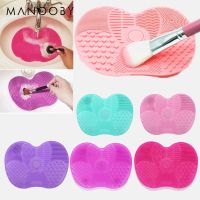 【CW】❁☾ﺴ  Colorful Cleaner Scrubbe Board Makeup Washing Silicone Gel Cleaning Foundation