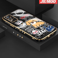 JIUMOO เคสสำหรับ Vivo V21e Y73 2021เคสซิลิโคนด้านดีไซน์ใหม่ลายการ์ตูนน่ารักสำหรับลูกสุนัขเคสป้องกันกล่องกันกระแทกกล้องฝาปิดเลนส์เต็มรูปแบบ