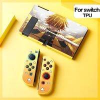 เคสห่อหุ้มนักฆ่าปีศาจอะนิเมะการ์ตูนผิวนอกเนื้อนิ่ม TPU Nintendo Switch