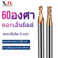 XJL เอ็นมิลคาร์ไบด์ 6 ดอกกัดก้านบอล 4 ขลุ่ยสแควร์จมูกทังสเตนคาร์ไบด์   End Mill HRC 60 °เครื่องมือ CNC machineดอกเอ็นมิล