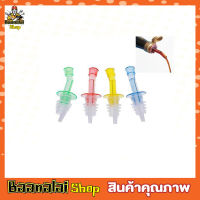 แพ๊ค 3 ชิ้น Bottel Stopper Bottle Pourers จุกรินเหล้า จุกรินเหล้าสี จุกริน จุกรินไวน์ จุกรินน้ำ ฝาปิดขวด ที่รินเหล้า ที่รินไวน์ ที่รินน้ำ