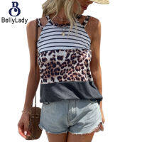 95% Polyester 5% Spandex Women Clothing Summer Style Sleeveless Stitching Halter Neck【fast】