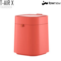 ถังขยะ TOWNEW Smart Trash Can T-Air X (สีส้ม)