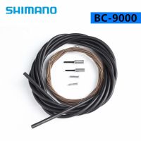 Shimano BC-9000 For ULTEGRA R8000 105 5800 Tiagra 4700 OT SP41 Road Brake Cable SLR-Polymer Brake Inner Cable Outer Casing Chrome Trim Accessories