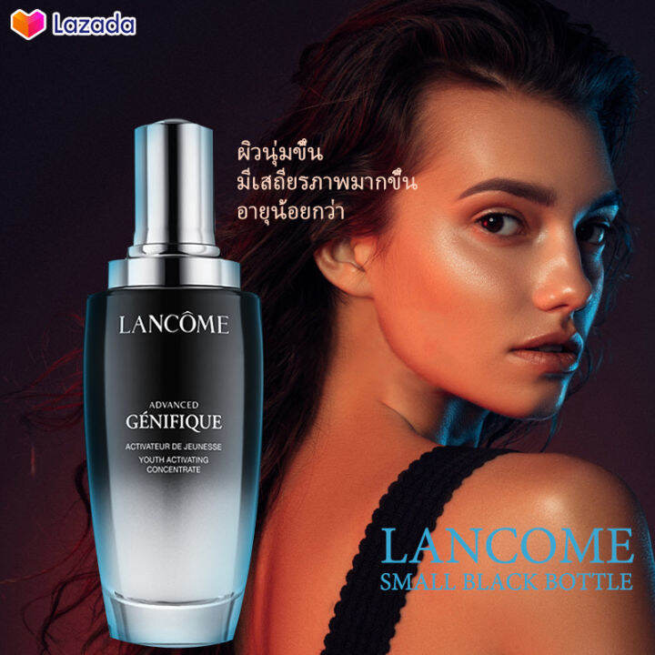 6-Pack Lancôme Advanced Génifique Youth Activating Concentrate Serum – 0.28 Oz / 8 Ml Each