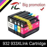 หมึก933XL 932XL HTL ตลับหมึกสำหรับ Hp 932 933 CN053A CN056A CN055A CN054A ที่เข้ากันได้สำหรับ HP 6100 6600 6700 7110 7610 7612 7510