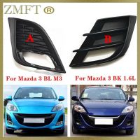 ฝาครอบไฟตัดหมอกกันชนหน้ารถ M3สำหรับ Mazda 3 BL สำหรับ Mazda 3 Neo BL 2008 2009 2010 2011ฝาครอบกรอบไฟตัดหมอก2012