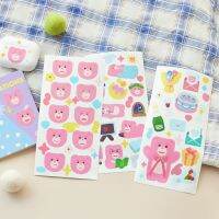 ( พร้อมส่ง ) Bellygom Sticker Set ชุดสติกเกอร์ฺพร้อมแผ่นรองตัด