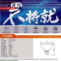 Dn-23103 13.8โวลต์50วัตต์ Mr16ไฟเบอร์ออปติก13.8v50w Gx5.3ไลท์ฮาโลเจนซองรักษาฟันแบบแข็ง