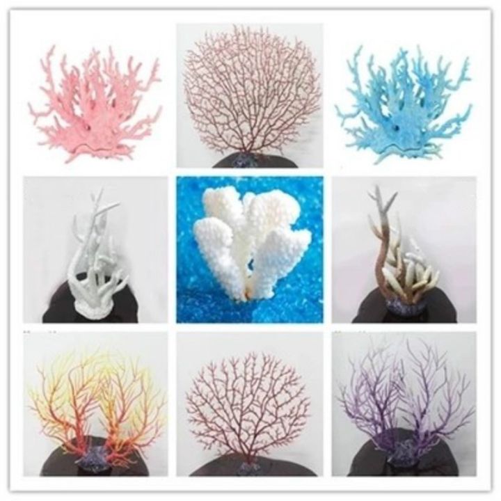 Cute Resin Artificial Mini Coral Crafts Aquarium Home Decoration Fish ...