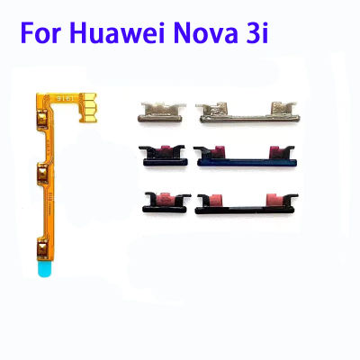ชิ้นส่วนอะไหล่สำหรับ Huawei Nova 3i ใหม่ปุ่มเปิดปิดกุญแจสวิตช์และปุ่มแป้นสัมผัสข้างที่ปรับเสียงขึ้นลง