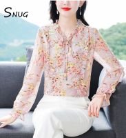 SNUG เสื้อเสื้อชีฟองลายดอกไม้มีระบายแขนยาวแฟชั่นแบบใหม่ในฤดูใบไม้ร่วงผู้หญิง,เสื้อชีฟองกระชับสัดส่วนลดอายุ2023