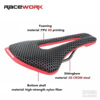 RACEWORK เบาะรองนั่งแบบกลวงทำจากเรซินอานจักรยานพิมพ์ลาย3D เบาะรองนั่งแสนนุ่มจักรยานแข่งเสือภูเขาเบาะการแข่งขันขี่จักรยานบนถนน