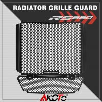 รถจักรยานยนต์สำหรับ Aprilia RS660 RS 660 2021-2022เฉพาะหม้อน้ำ Grille Guard Protector ป้องกันสุทธิ Accessories