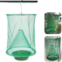 Fly Catcher Foldable Hanging Fly Trap Insect Bug Cage Mesh Net Trap Catching Capturing Mosquito For Ranch Farm Garden Outdoor