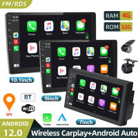 [4G + 32G] รถยนต์วิทยุ Android 7 "/9" 10นิ้วพร้อม Apple Carplay ไร้สายและ Android อัตโนมัติ Double 2 Din เครื่องเล่นมัลติมีเดียรถยนต์ GPS Navi WiFi FM DVR กล้องสำรองข้อมูล