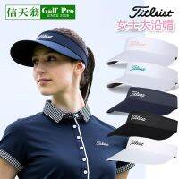 ✎۞♙ หมวกกันแดด Titleist Titlis Ms. Golf พร้อมขอบขนาดใหญ่ป้องกันรังสี UV สำหรับกีฬากลางแจ้ง