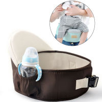 New Baby Backpacks&amp;Carriers Multifunctional Lumbstool Carrier Bag Waist Stool Walker Sling Belt Kid Hold Hip Seat 23x16.5x21cm