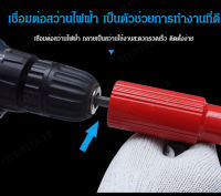 vivistyle ตะขอโกนลูกหมึกแบบไฟฟ้าสำหรับเครื่องมือบรรจุดินเหนียว