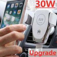 30W Fast Car Wireless Charger สำหรับ  13 12 11 Pro XS Max XR X Samsung S10 S9ไร้สายชาร์จศัพท์ผู้ถือรถชาร์จ