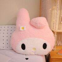 [COD][READY STOCK]-- Pink Girl Heart Melody Pillow Cartoon Plush Dolls Pillows On The Sofa Cushion For Leaning On Is Oversized Christmas Gift