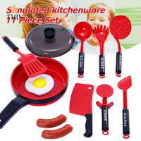 Kids Pretend Play Kitchen Toy Simulation Kitchenware Educational Game Role Play