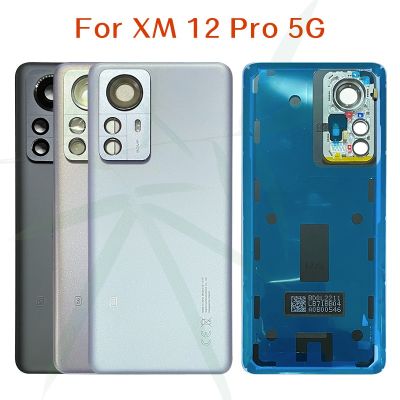 ฝาหลังฝาหลังปิดโทรศัพท์สำหรับ Xiaomi 12 Pro 5G ของแท้พร้อมที่จับกล้องรูปตัวยูสำหรับ Xiaomi 12pro Mi อะไหล่สมาร์ทโฟนตัวเรือน