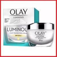 โอเลย์ ลูมินัส ไลท์ เพอร์เฟคติ้ง เดย์ ครีม Olay Luminous Light Perfecting Cream Day SPF15 PA++ 50g