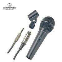 Audio-Technica ATR1300X ไมโครโฟนสำหรับร้องเพลงมีสวิตซ์เปิดปิด ชนิดไดนามิคไมค์(เนื่องจากสถานการณ์โควิด-19 กรุณาสอบถามสินค้าก่อนสั่งซื้อ)