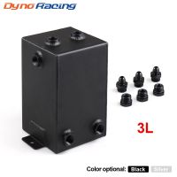 3L Racing Car Fuel Surge Tank Aluminum 3 Litre Swirl Pot System Universal Black Fuel Tank