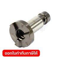 MAKITA อะไหล่ Spindle 125S ใช้กับไขควงไฟฟ้า มากีต้า รุ่น FS6300