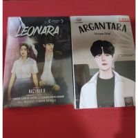 นิยาย 2 เล่ม - Argantara &amp; Leonara (NYONGWOII)
