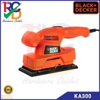 BLACK&amp;DECKER เครื่องขัดกระดาษทรายแบบสั่น (135วัตต์) สี่เหลี่ยมผืนผ้ารุ่น KA300 รับประกัน 1 ปี