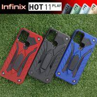 เคส กันกระแทก พร้อมขาตั้ง สำหรับ Infinix Hot 11 Play